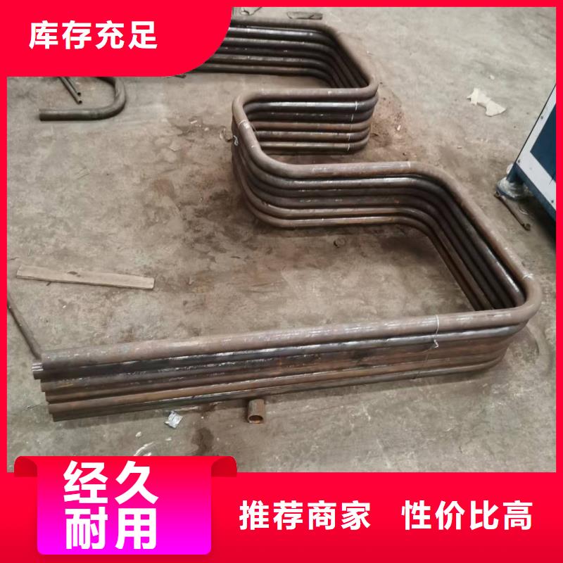 中频弯管销售厂家库存丰富
