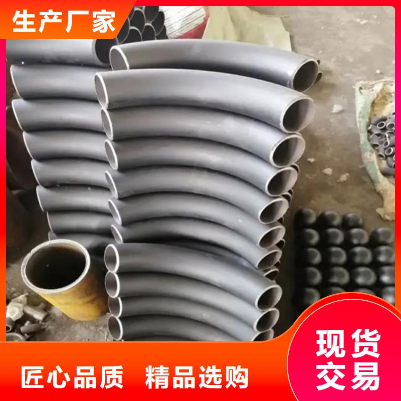 热销：工字钢拉弯厂家来电咨询