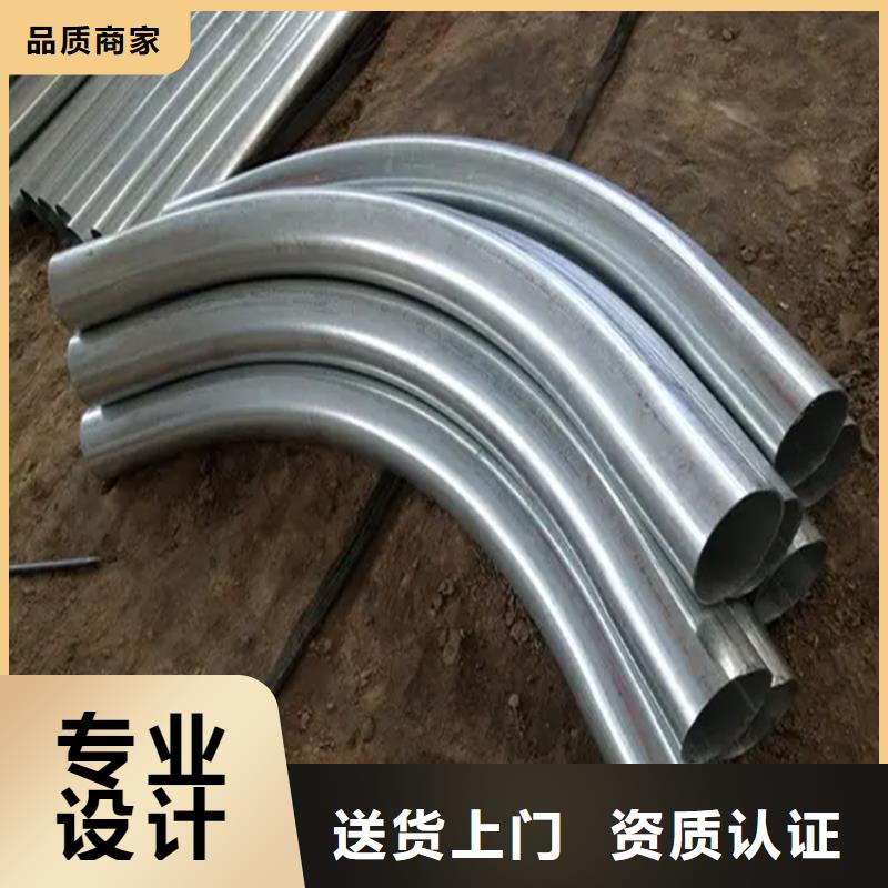专业生产制造中频弯管供应商按需定做