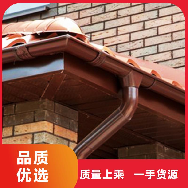 U型檐沟落水管当地生产厂家