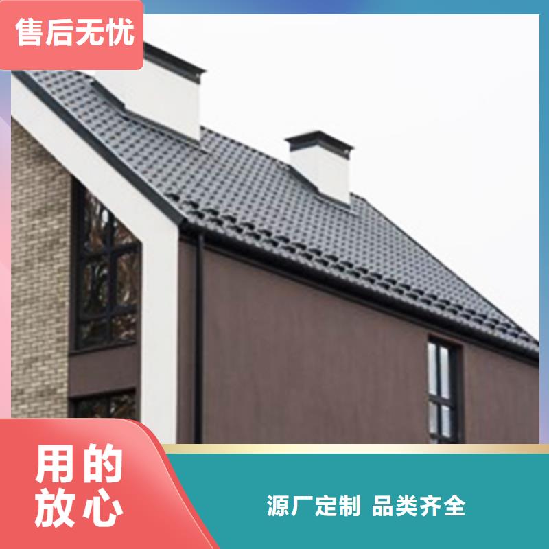 金属檐沟滴水槽白色雨水槽多年经验值得信赖
