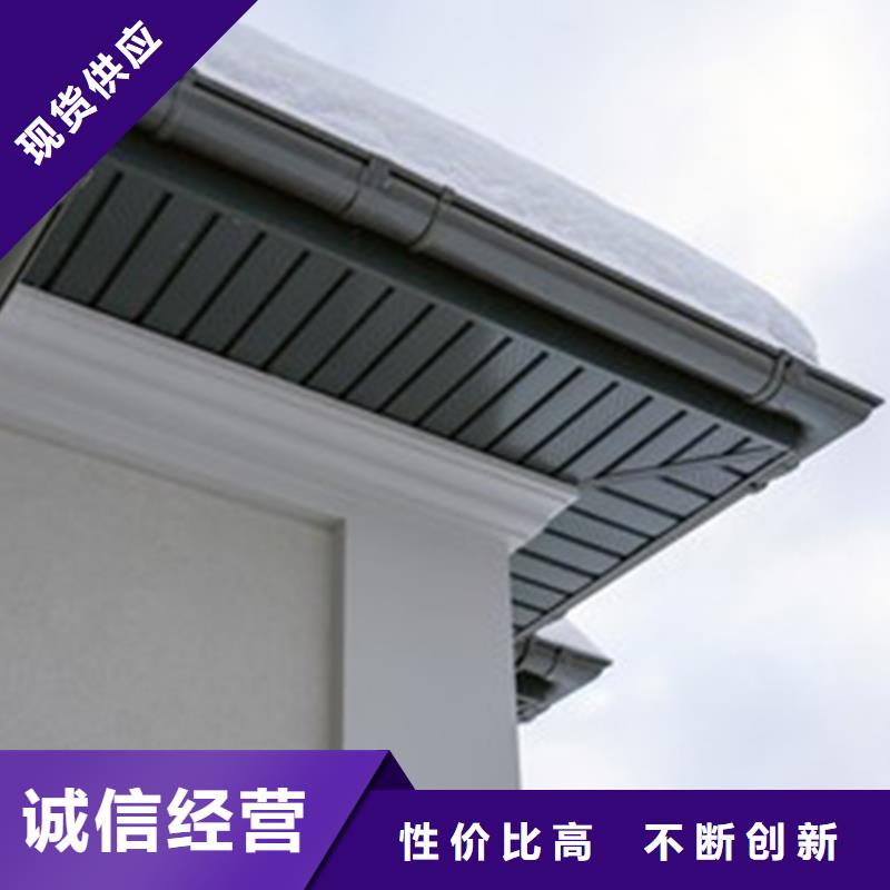 铝合金成品水槽承接施工准时交付