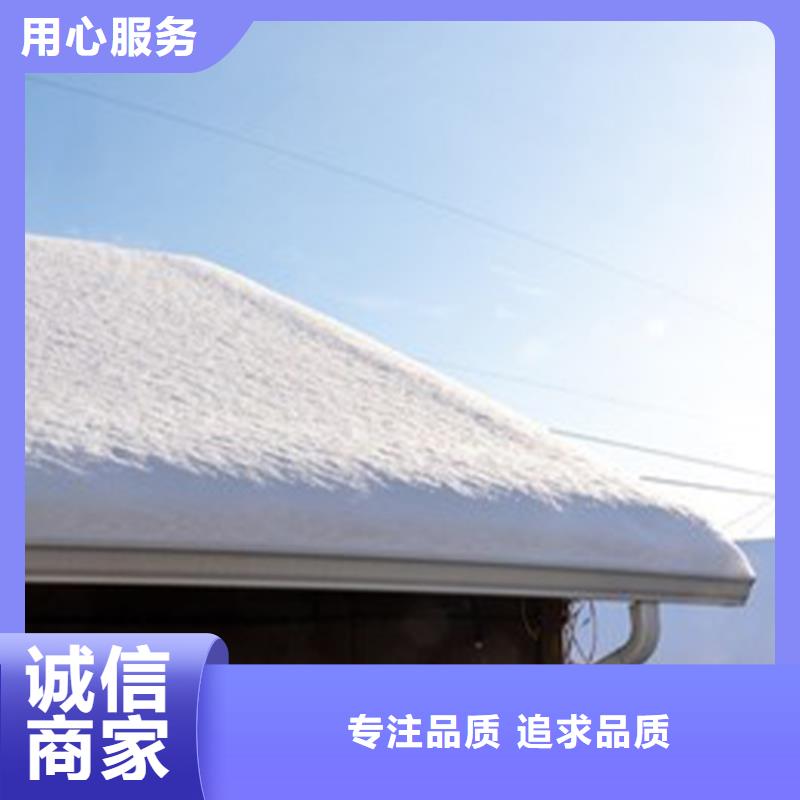 彩铝天沟檐沟腾诚建材专业生产制造厂