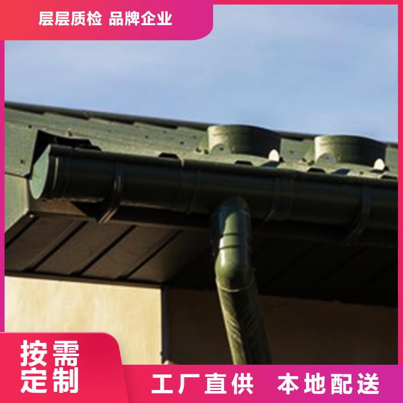 腾诚成品檐槽排水槽同城品牌