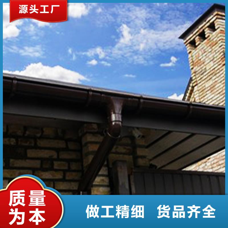 腾诚景区檐沟接水槽专业生产厂家