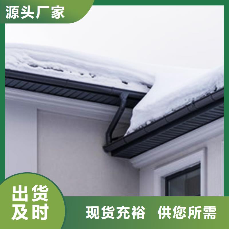 方形落水管一站式厂家