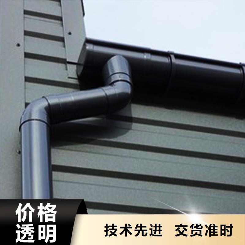 装配式建筑檐沟雨水管诚信企业同城经销商