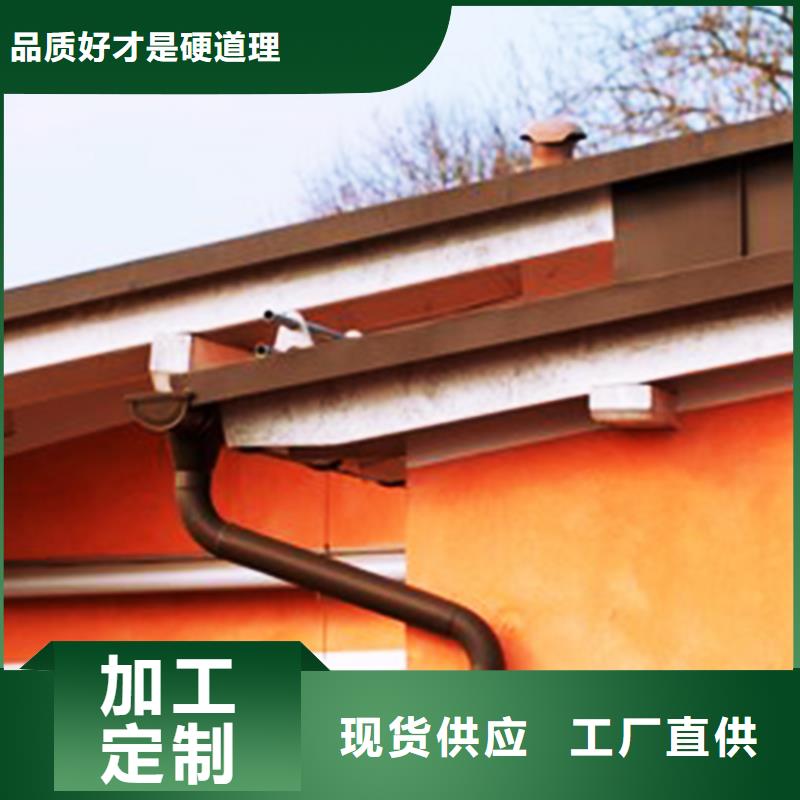 厂房天沟当地制造商