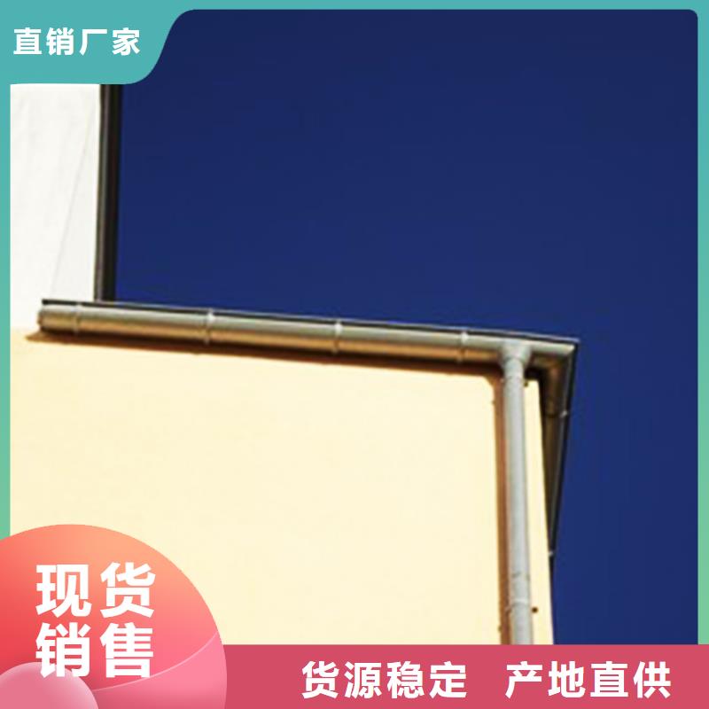 厂房排水管腾诚落水系统当地品牌