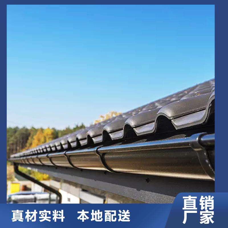 双壁檐沟接水槽产品特色本地货源