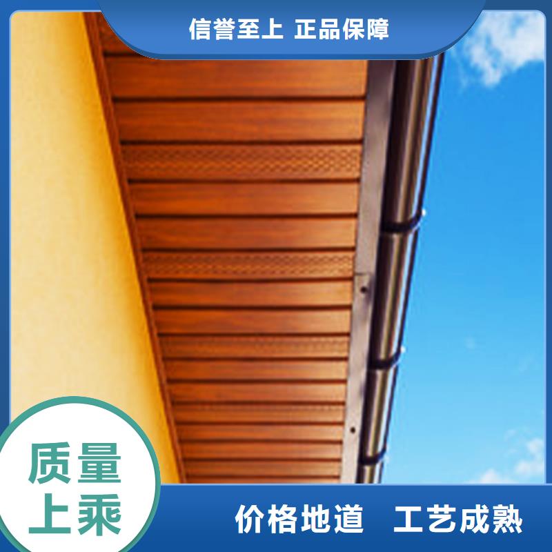 天沟排水安装本地总代理市场报价