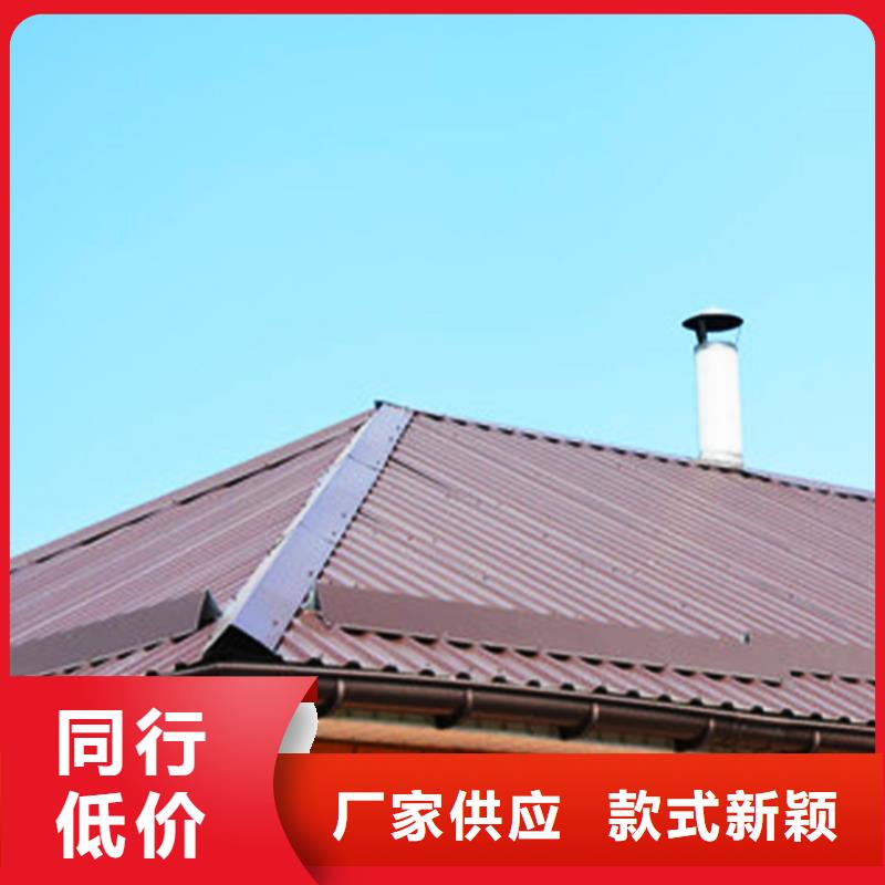 2025洋房天沟落水管当地生产商