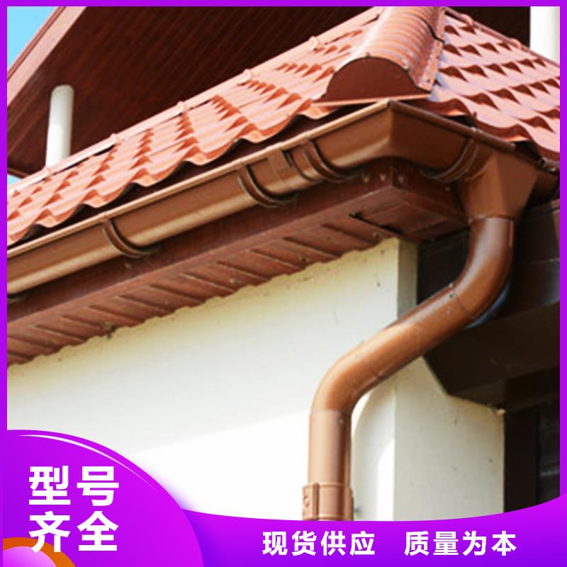 景区天沟实体诚信厂家