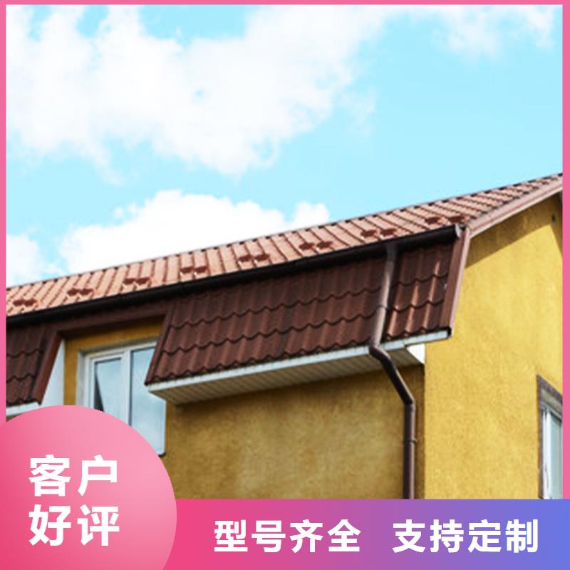 洋房檐沟雨水管紫铜檐槽雨水槽量少也做