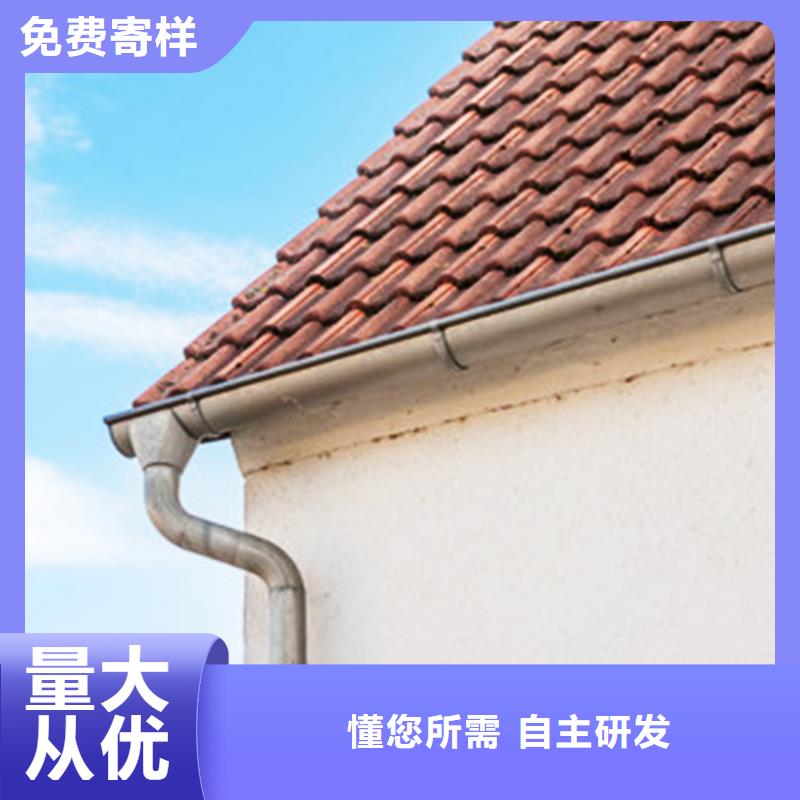 树脂檐槽落水管同城制造商