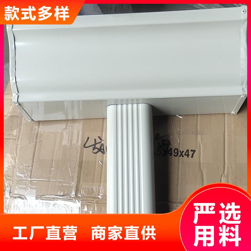 房檐天沟落水圆管在线咨询品质过硬