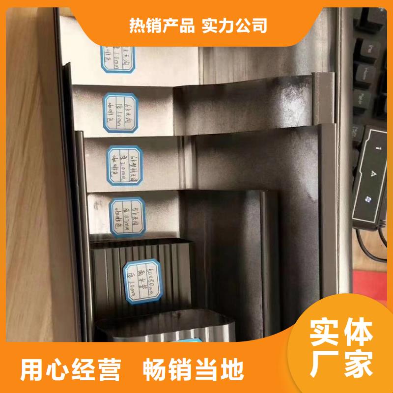 方形落水管本地经销商
