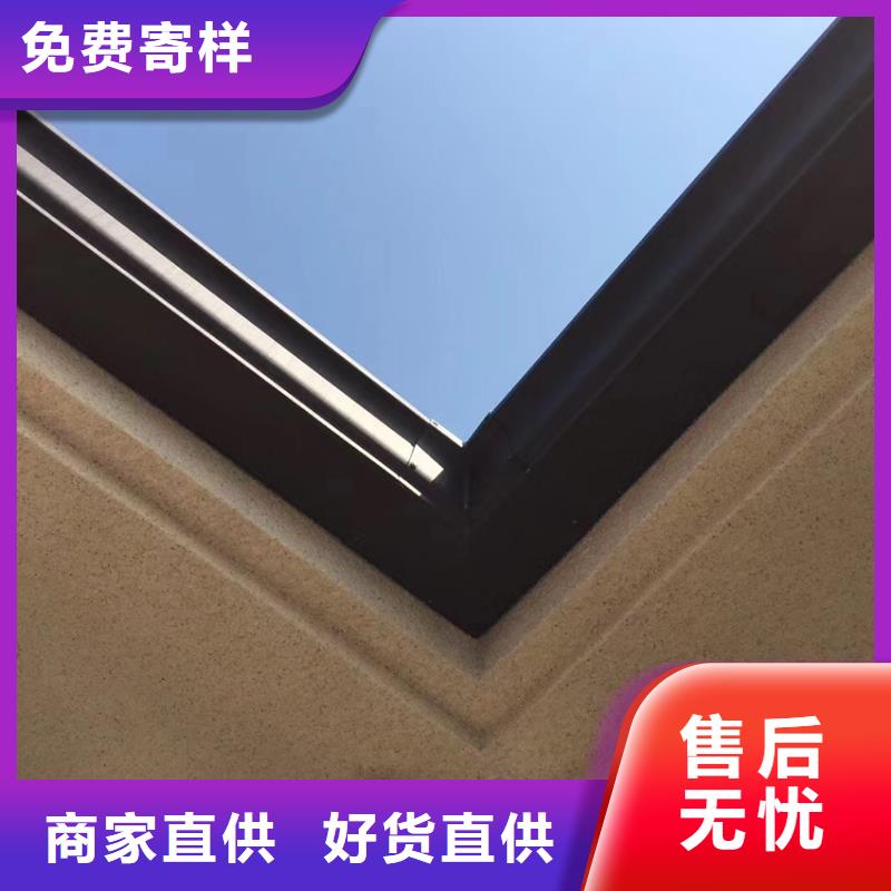 腾诚建材室外彩铝雨水管好产品放心购