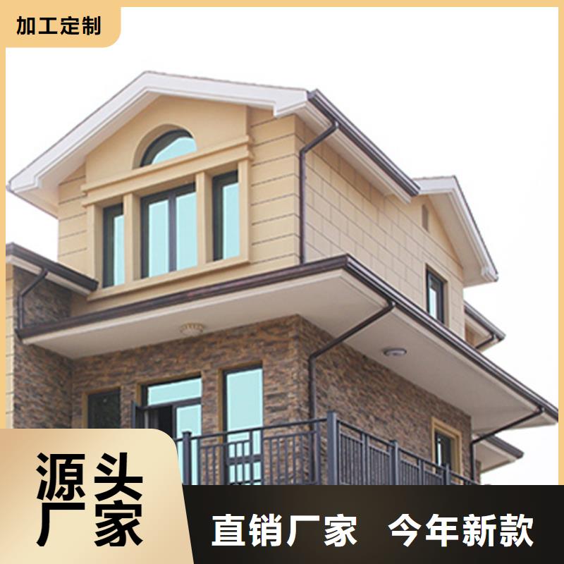 铝合金天沟檐沟提供定制服务同城经销商