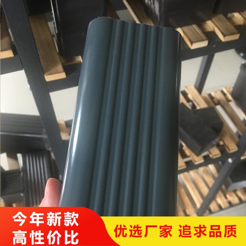 定制檐槽落水管提供定制服务同城厂家