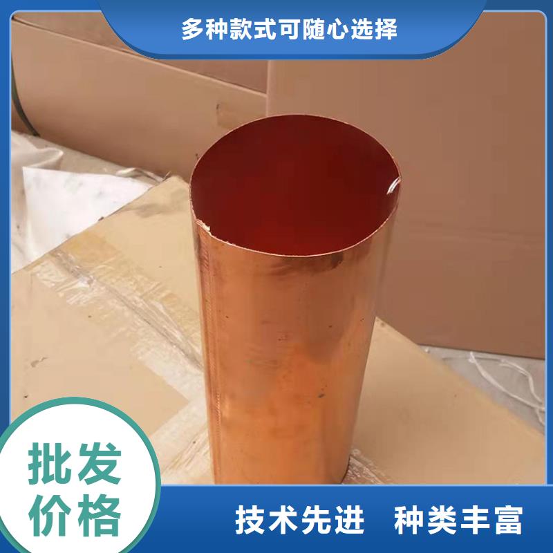 金属檐沟雨水管铝合金落水管自有厂家