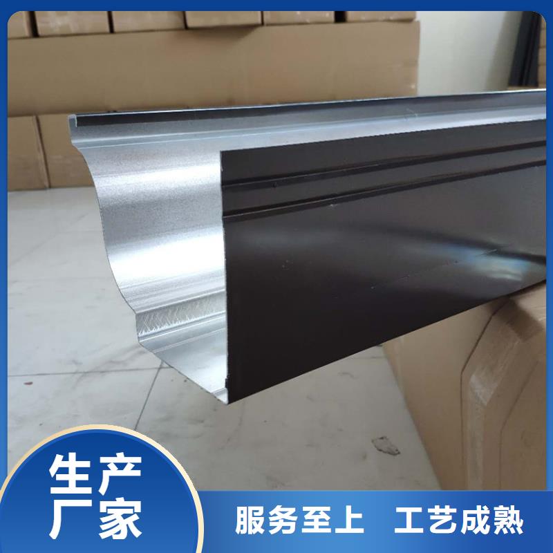 屋檐天沟腾诚建材专业按需定制