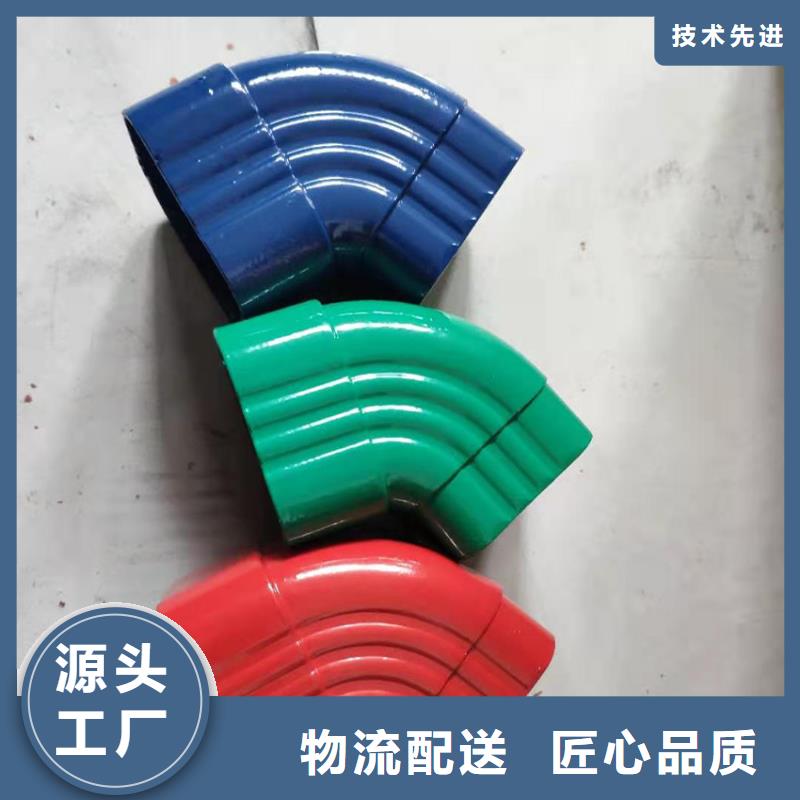 景区檐沟水槽选择尺寸选择我们选择放心