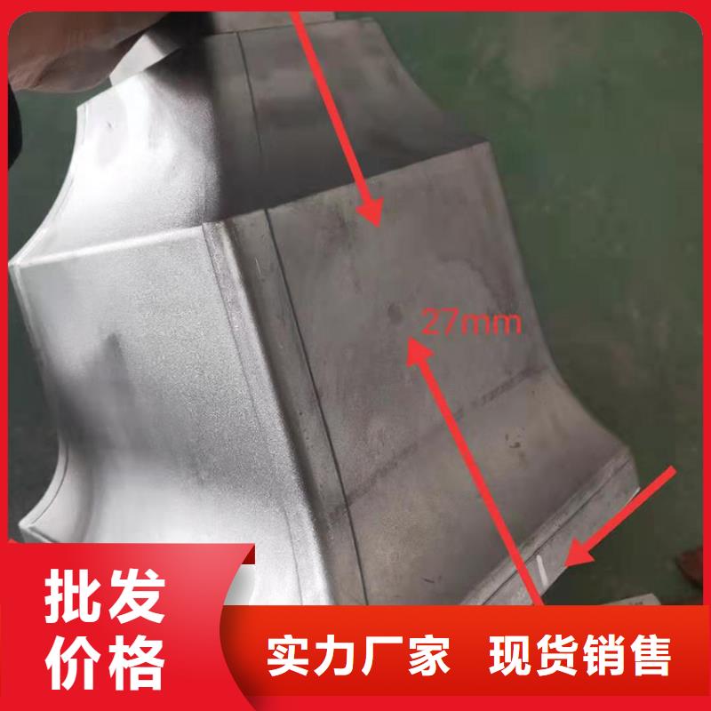 彩铝檐沟厂家PVC材质当地制造商