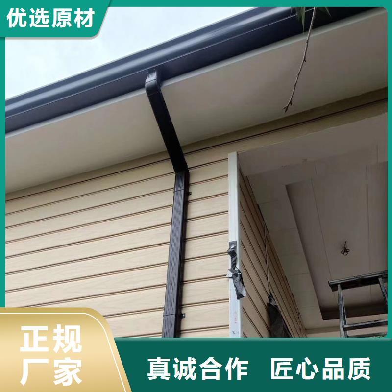 阳光房天沟雨水槽施工队伍实体厂家