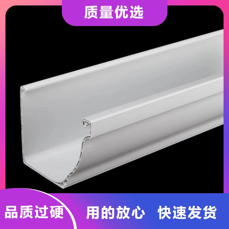 腾诚建材厂房雨水槽自有厂家