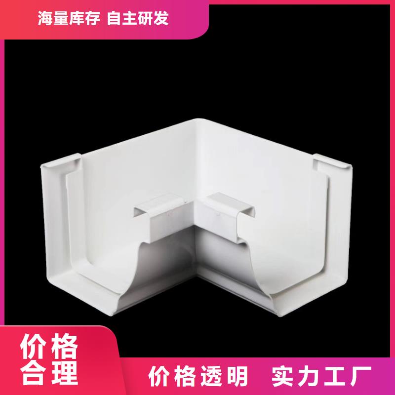 定制成品檐槽现货直批当地供应商