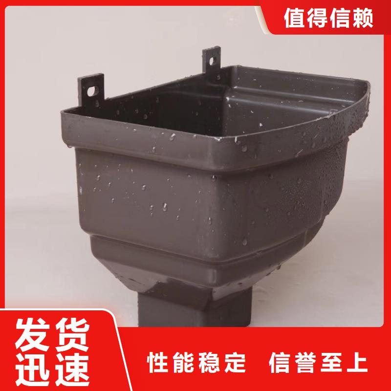 型材檐沟落水方管解决屋面落水烦恼当地服务商