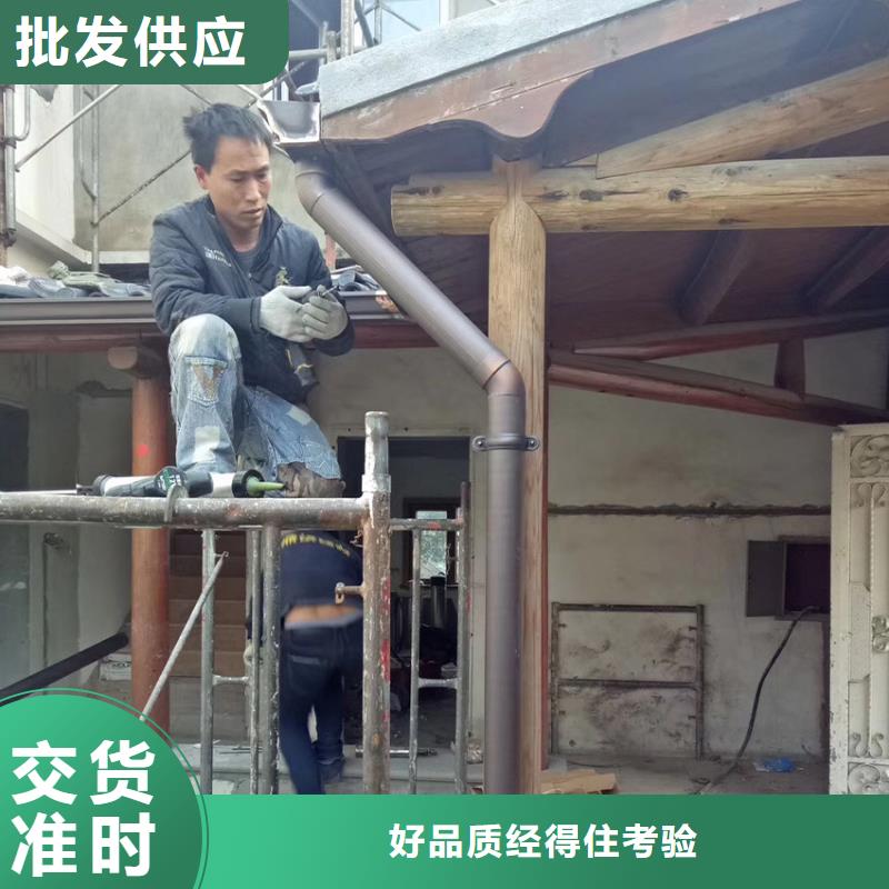 6英寸成品天沟金属方管好货采购