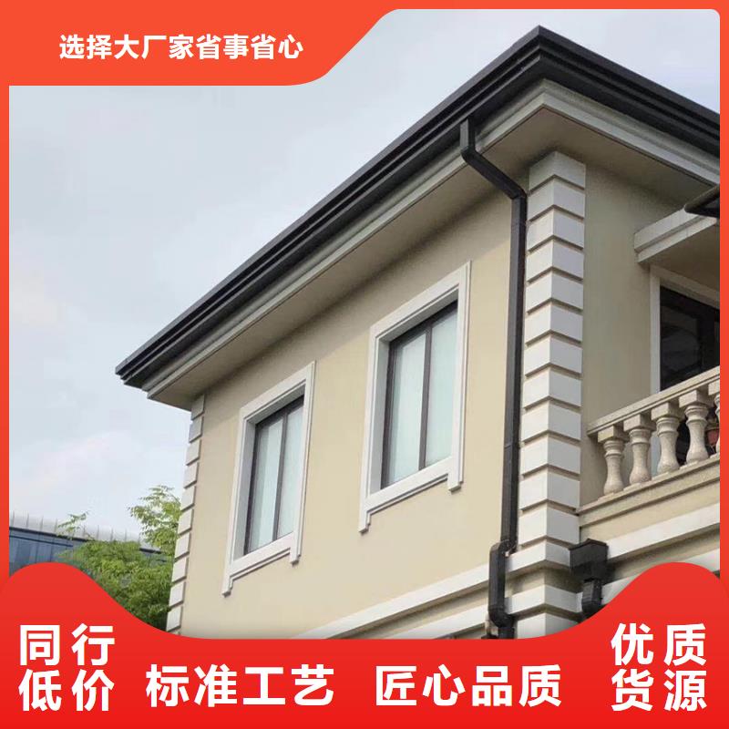 灰色檐槽排水槽专业供货品质管控