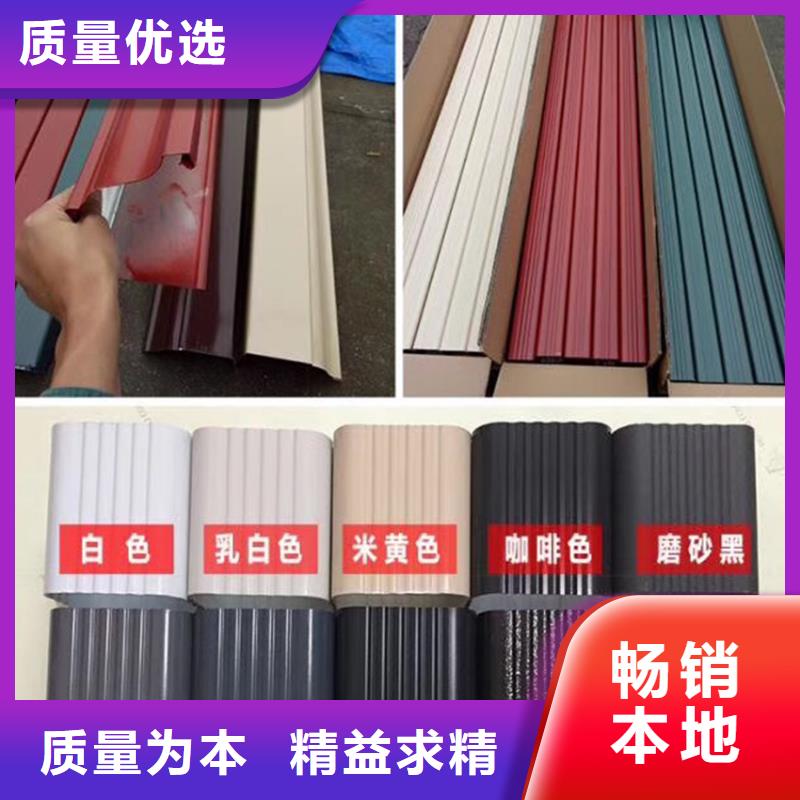 5英寸檐槽落水方管品质服务同城货源