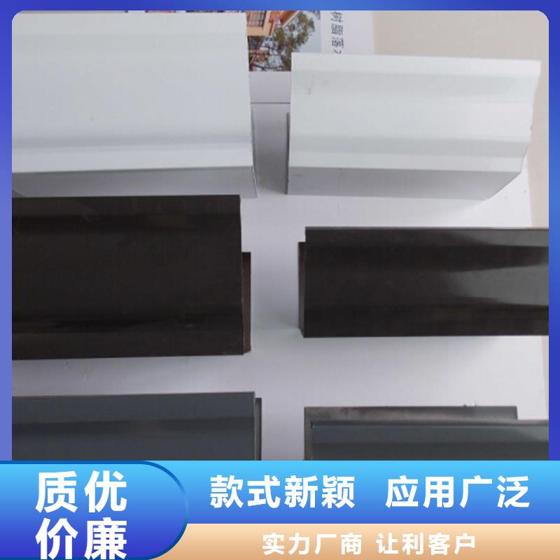 天沟雨水管安装出厂价格同城生产厂家
