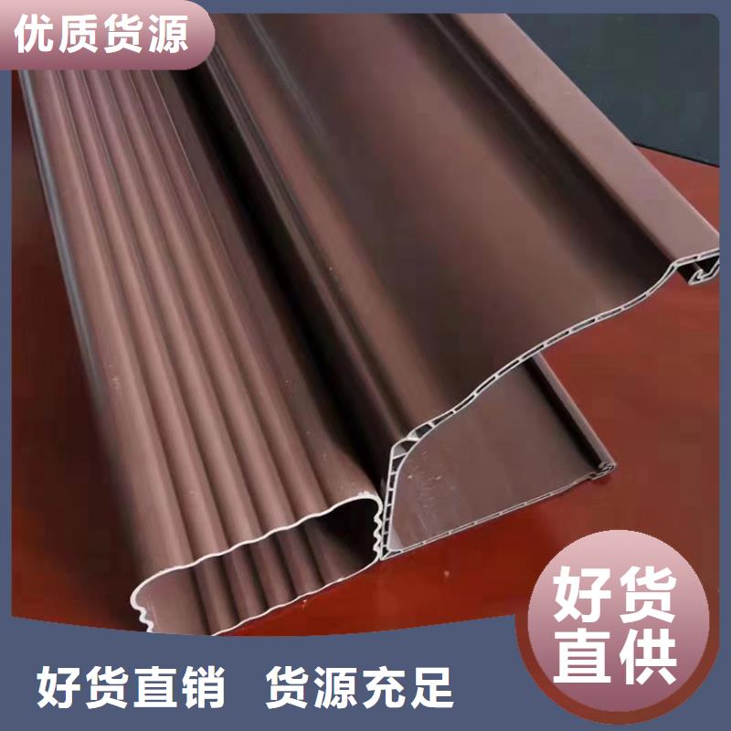 塑料檐沟滴水槽当地制造商