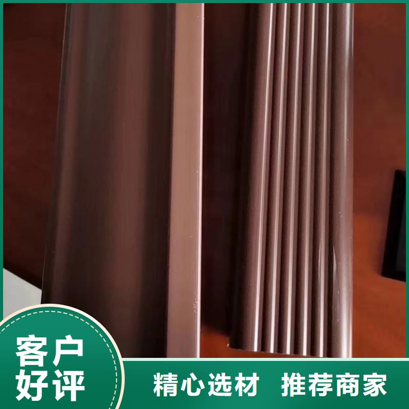 定制檐槽檐沟专业品质