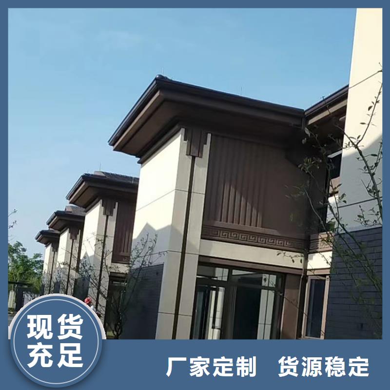 金属檐槽排水槽腾诚提供解决方案同城货源