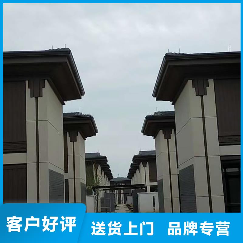 寺庙檐槽雨水槽	2025供应加工同城制造商