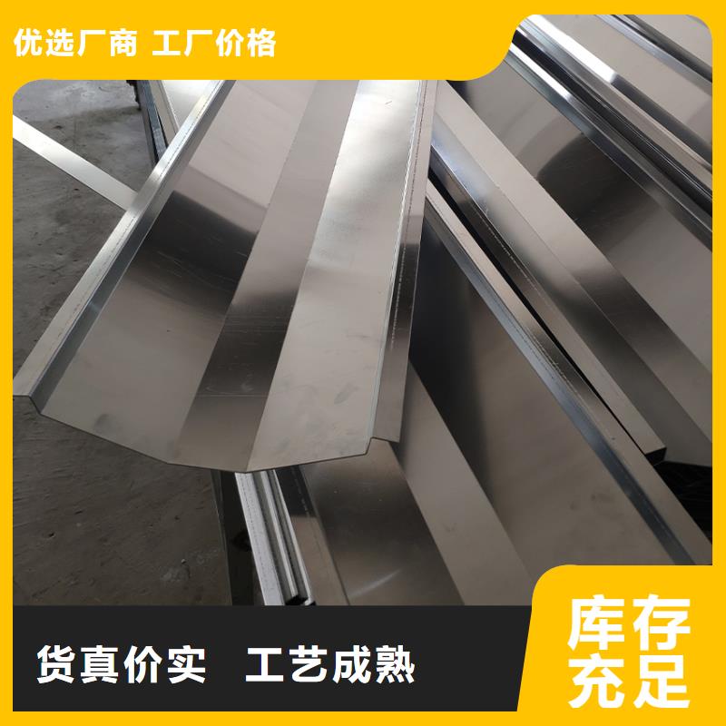 半圆形天沟操作简单服务放心可靠同城公司