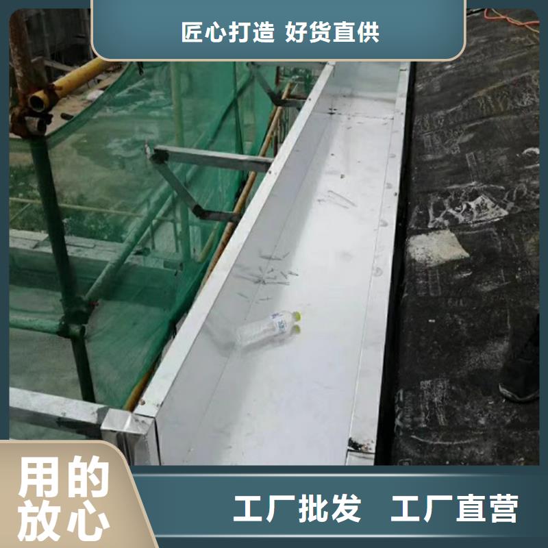 白色檐槽雨水圆管设备齐全支持定制