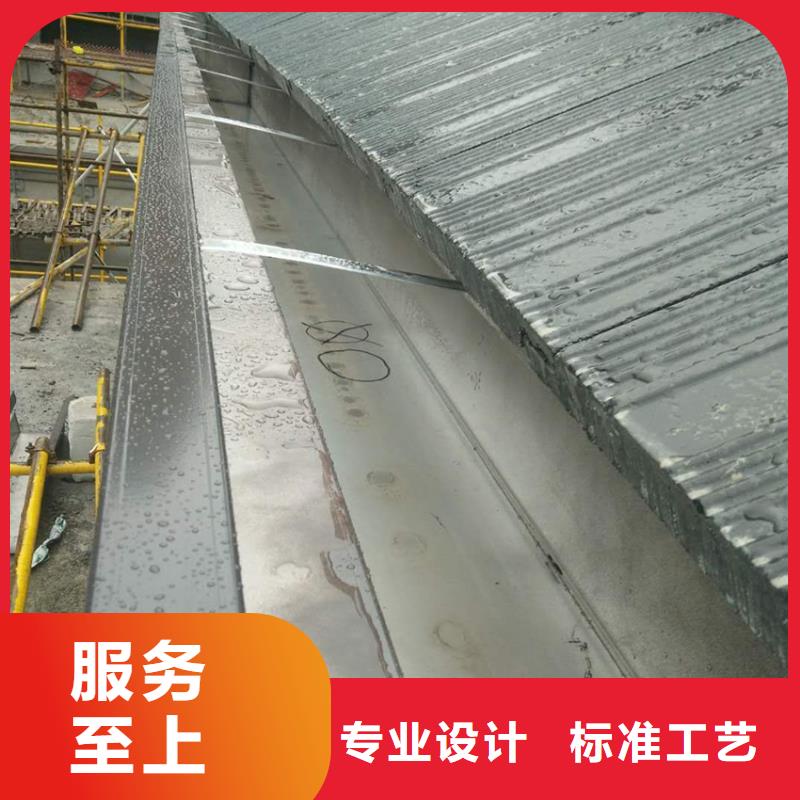 塑料檐沟水槽厂家直销优选厂商