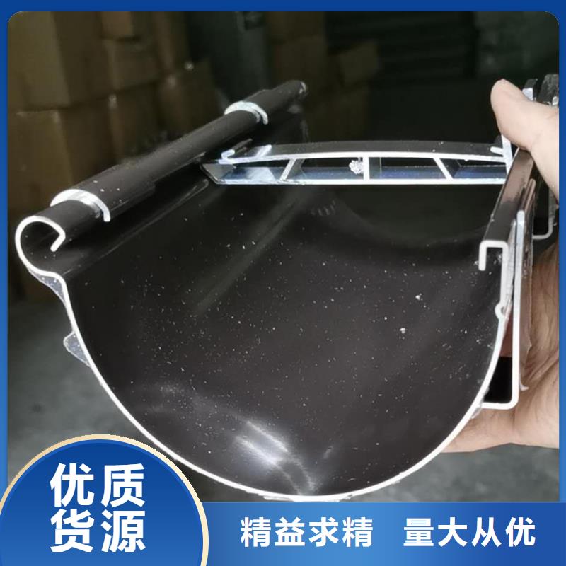 咖啡色天沟外墙落水管当地公司