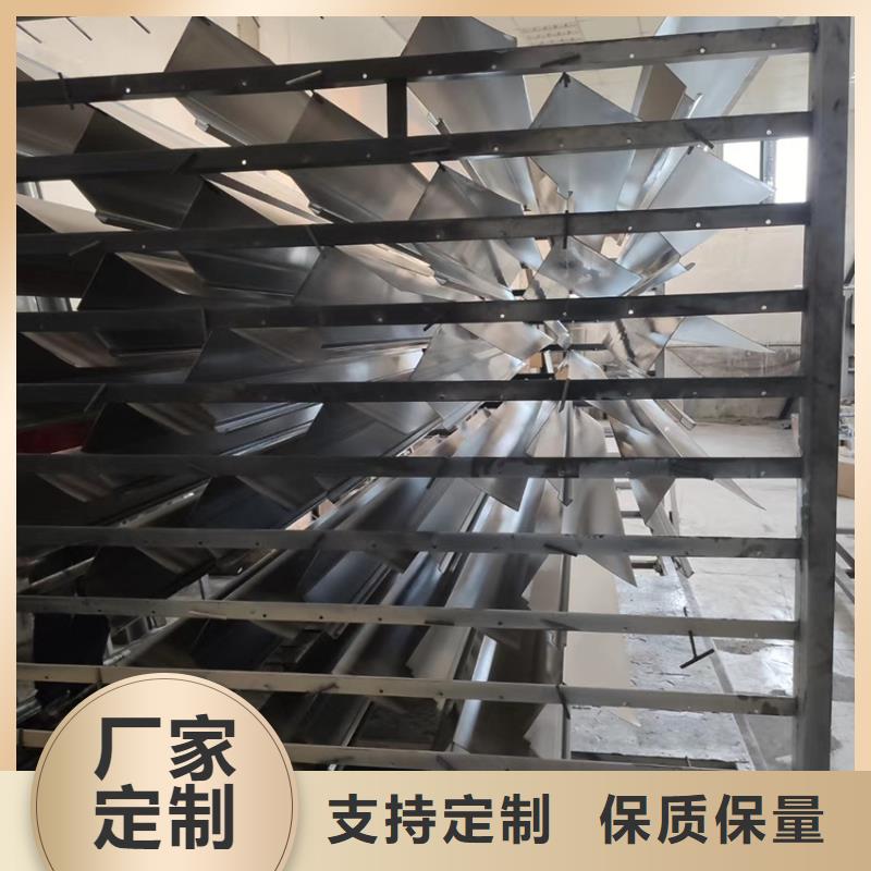 铝合金天沟品质保障价格合理