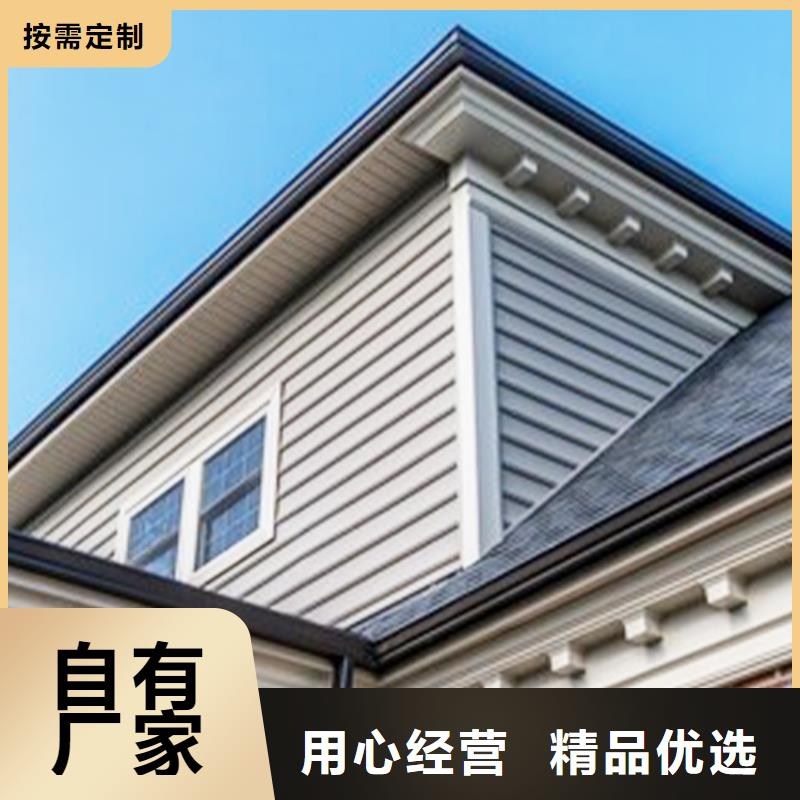 钢结构檐槽落水方管搭配外墙颜色诚信厂家