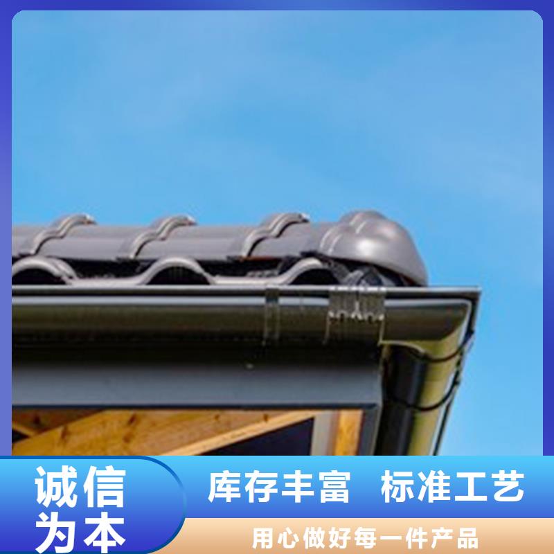 排水槽厂家同城货源