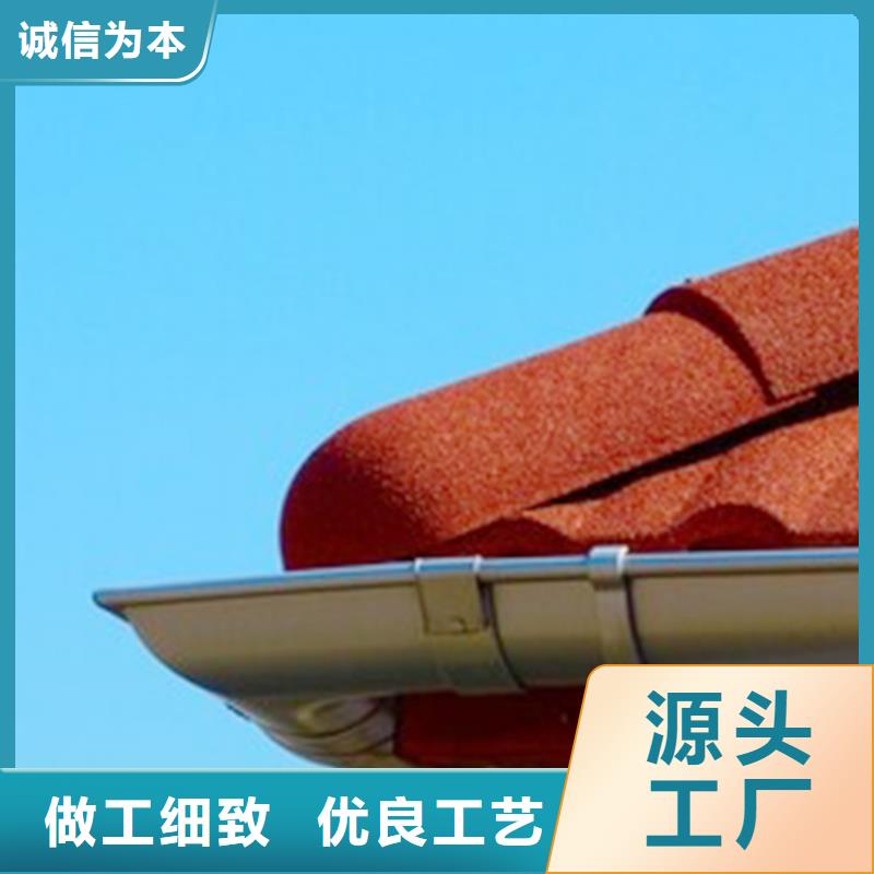 洋房天沟檐槽腾诚提供解决方案专心专注专业
