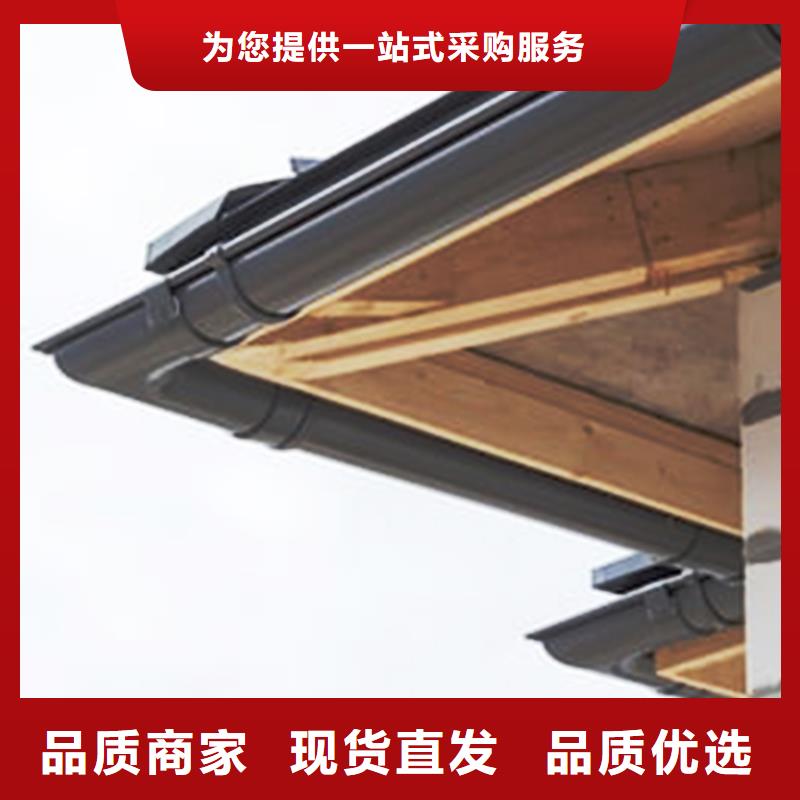 灰色天沟雨水管腾诚提供解决方案商家