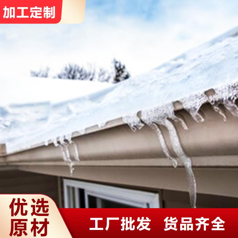 半圆形排水槽同城品牌